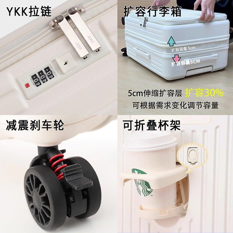 Side Opening Suitcase, Password Lock, Front Opening, Multifunctional Suitcase, 26inch Zipper, Anti-Fall, Large Capacity Trolley Case