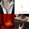Qeelin Kirin Wulu 18K Rose Gold Diamond Bracelet Necklace Set Women's Diamond Pearl Gourd Clavicle Chain