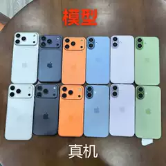 Apple Smartphone iPhone 15