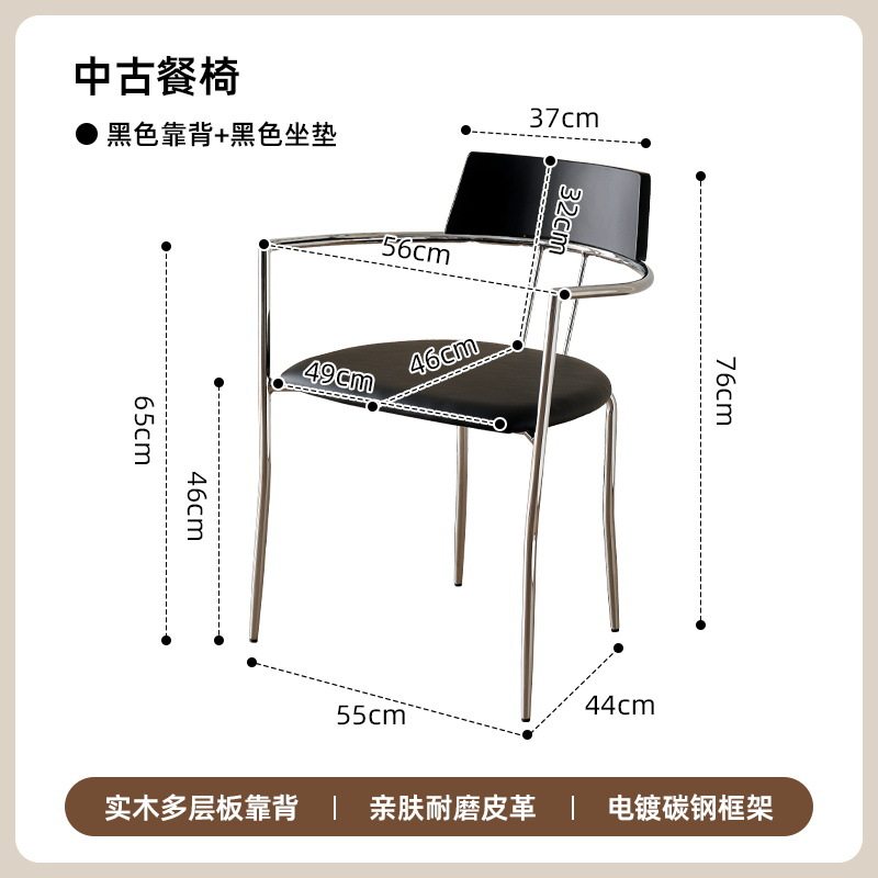 中古风实木圆桌可升降家用饭桌商务洽谈桌椅组合设计师复古阳台桌