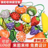 Складная хозяйственная сумка Spot fruit, модная сумка для защиты окружающей среды, креативная сумка для покупок клубники, портативная сумка для хранения из полиэстера