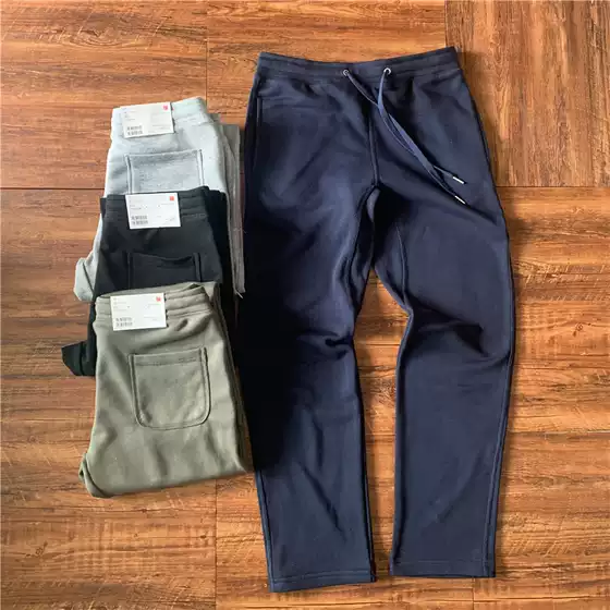 Japanese Single Straight Sweatpants Men's Autumn Cotton terry Straight Leg Pants Thin Knitted Cotton Loose Casual Pants Trendy Sweatpants