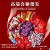 Wedding Candy Wholesale Bulk Mixed Wedding Candy Baby Candy Wedding Candy Engagement Mixed Chocolate Raw Coffee Candy