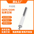 seller product image