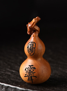 雷击枣木葫芦金光紫薇讳挂件吊坠道家法器随身配饰老料深色福禄件