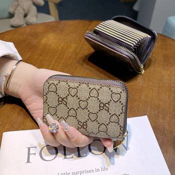 Trendy Multifunctional Card Holder Wallet for Women, Bank Card Accordion Style, Id Driver's License, Anti-Magnetic Coin Purse and Card Holder All in One