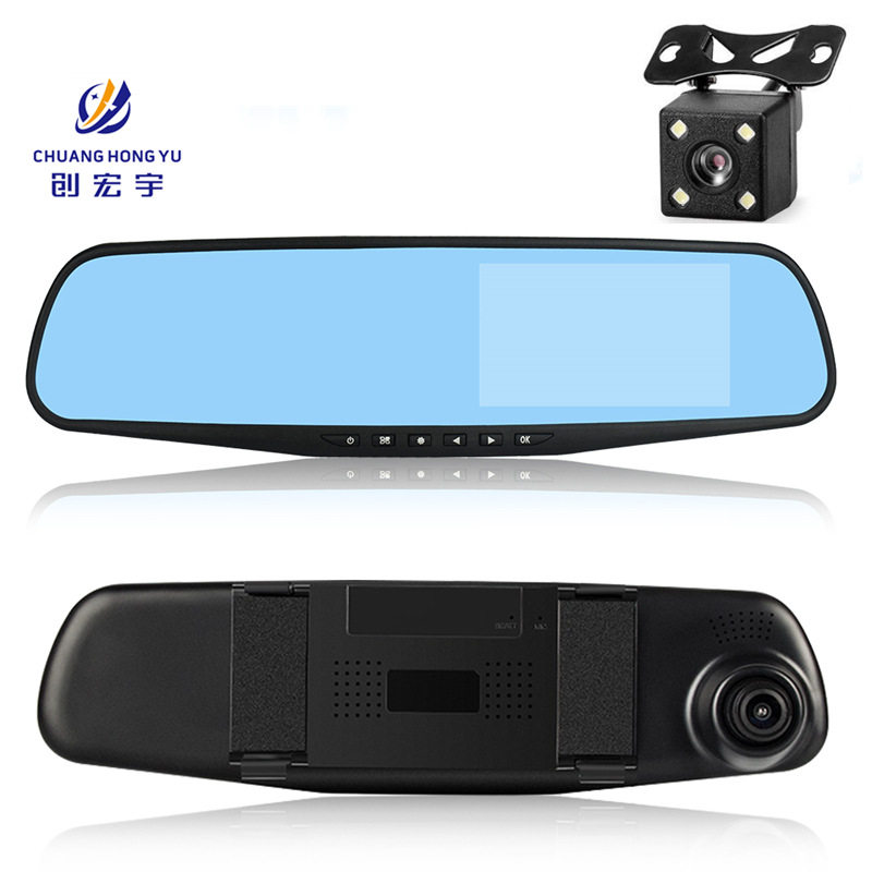 Rearview mirror driving recorder double lens 4.19 inch car monitoring 1080P front and rear double recording recorder