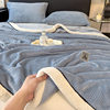 Popular Nordic Style A-Class Milk Velvet Knitted Blanket for Autumn and Winter, Thickened Velvet Bed Sheet, Flannel Sofa Cover Blanket