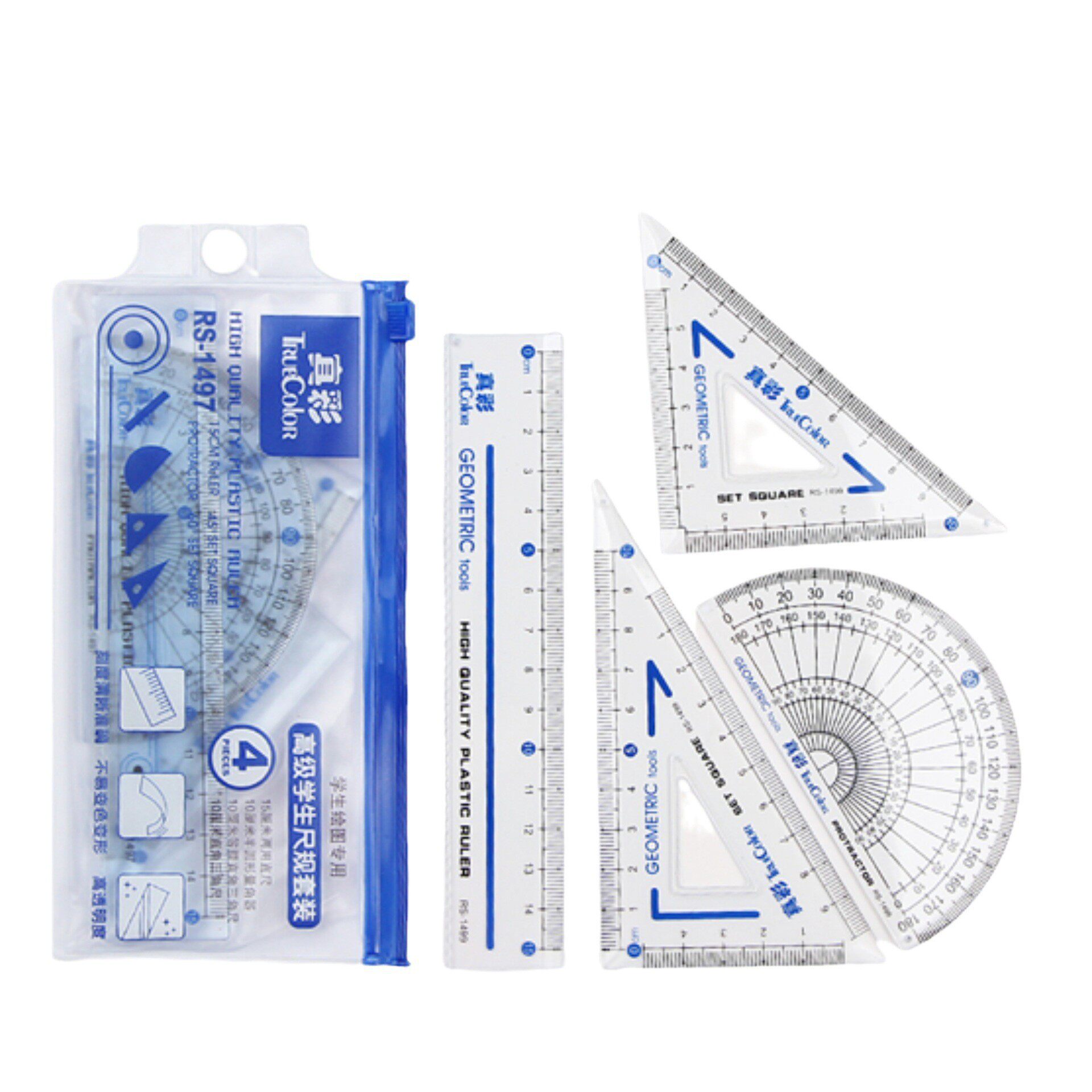True Color Rs1497 Ruler Set Student-Specific Mathematics Teaching Aids Exam Ruler Set Iron Compass Learning Stationery Set