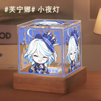 Acrylic Night Light Anime Merchandise Support Ornament Birthday Atmosphere Light Three-Dimensional Light and Shadow Display Stand Wood Carving Lamp