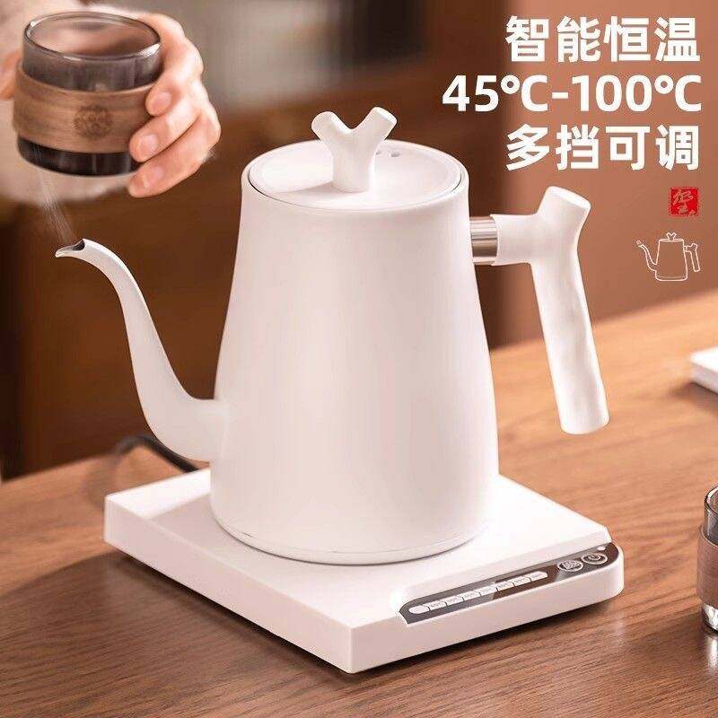 Factory Direct Sales Water Kettle Constant Temperature Insulation Tea Making Stainless Steel Coffee Water Kettle Electric Water Kettle Temperature Control Hand Brewing Water Kettle