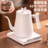 Factory Direct Sales Water Kettle Constant Temperature Insulation Tea Making Stainless Steel Coffee Water Kettle Electric Water Kettle Temperature Control Hand Brewing Water Kettle