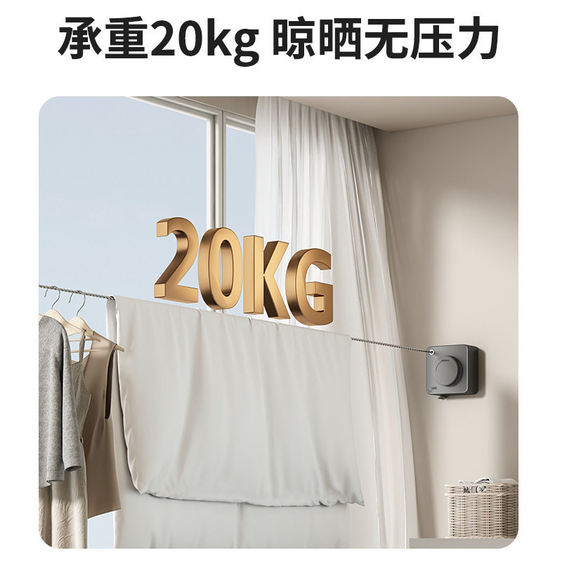Anti-Sagging Invisible Clothesline Retractable Indoor Clothes Drying Rope for Bathroom and Balcony Without Drilling