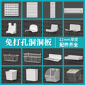 seller product image