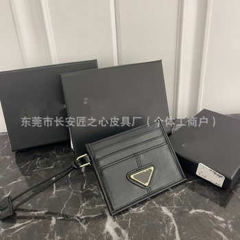 P Lada Card Holder Card Holder Coin Purse Bank Card Bag Bus Card Holder Metal Logo Logo Business Card Holder Export Model