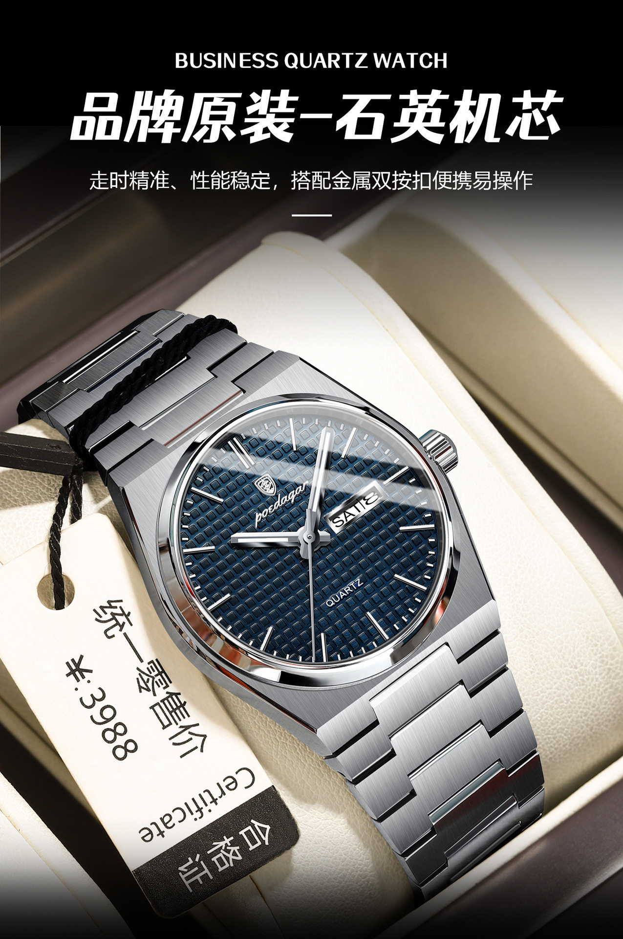 O1CN01Ca7ldV1yMMpXFv08Y !!2212877916564 0 cib