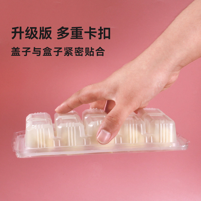 Dumpling Box, Disposable Frozen Raw Dumpling Special Packaging Box, Divided Food-Grade Wonton Dumpling Quick-Frozen Storage Box