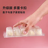 Dumpling Box, Disposable Frozen Raw Dumpling Special Packaging Box, Divided Food-Grade Wonton Dumpling Quick-Frozen Storage Box
