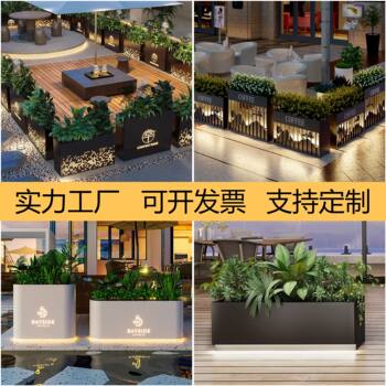 Outdoor solar iron flower box street courtyard LED luminous flowerpot stainless steel planter fence partition outside pendulum