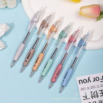 Factory Direct Sales - Retro 1008 Press Gel Pen 6-Color Brush Question Pen Smooth Carbon Pen Student Learning Wholesale