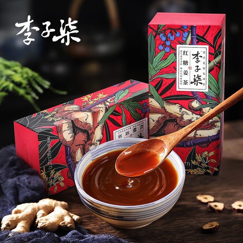 Li Ziqi Brown Sugar Ginger Tea Handmade Brown Sugar Water Drink Instant Ginger Juice for Girls to Regulate Health