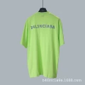 Style 10 (fluorescent green)