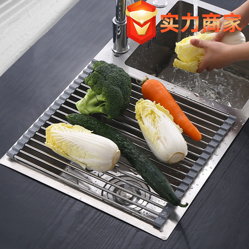 Stainless Steel Drain Rack Foldable Drain Curtain Sink Drain Rack Drain Bowl Rack Vegetable Drain Basket Roller Curtain Wholesale