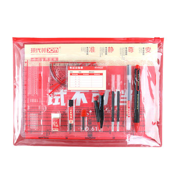 Modern Beauty 611 exam suit exam 16-piece set student 2b pencil compasses triangle ruler suit factory direct supply