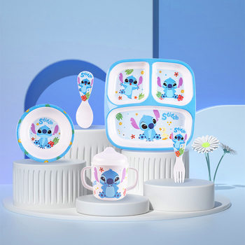 Children's Tableware Set, Milk Cup, Drinking Water Fork, Spoon, Suction Cup Bowl Set, Mermaid Stitch New Model