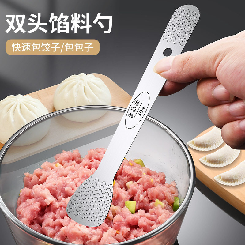 304 Stainless Steel Filling Spoon for Making Dumplings, Filling Spoon, Wonton Dumpling Tool, Steamed Bun Household Filling Mixing Lingzhi