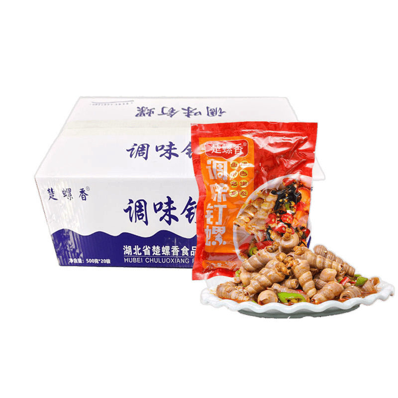 Spicy Sea Snail Bags Affordable 500g Commercial Seafood Cooked Spicy Sea Snails Without Tails Sea Cones and Sea Melon Seeds Wholesale