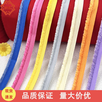 Plush mother belt rolling edge rope 1cm cushion edging tooth strip home textile pillow fur molding wool strip accessories