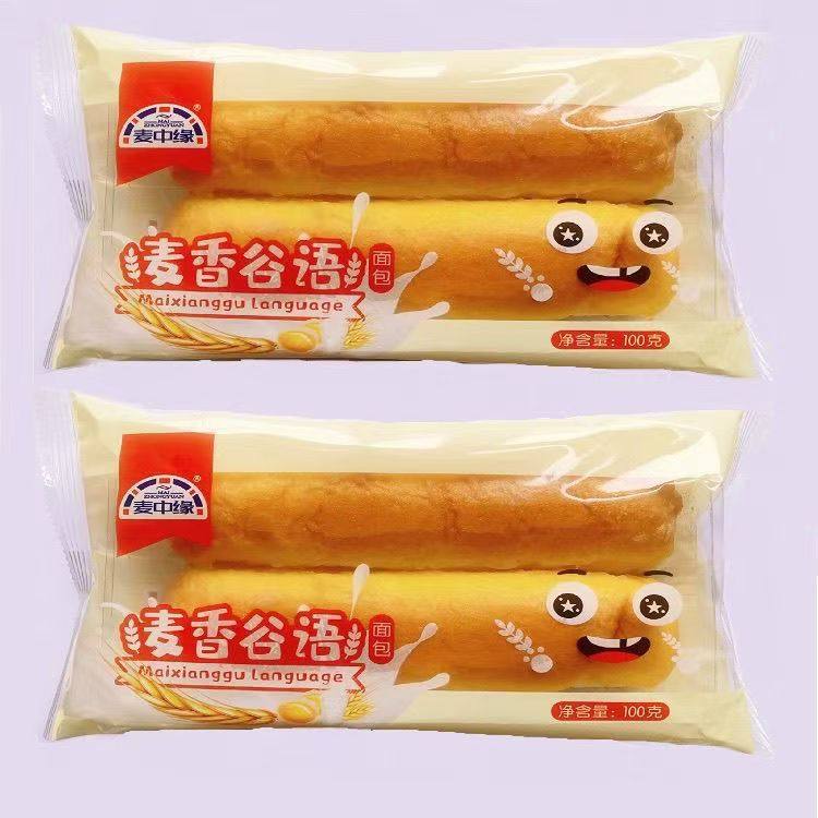 Hot-Selling Bread Combo Special Sale School Sugary Snacks to Satisfy Hunger and Satiety Wheat Original Words with Wheat Pastries and Baked Goods