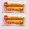 Hot-Selling Bread Combo Special Sale School Sugary Snacks to Satisfy Hunger and Satiety Wheat Original Words with Wheat Pastries and Baked Goods