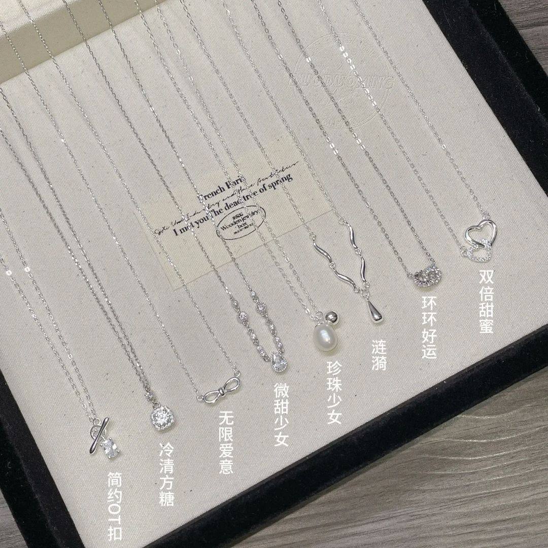 S925 Sterling Silver Pearl Necklace Women's Niche Design Accessible Luxury High-End Non-Fading Simple Clavicle Chain Accessories Wholesale