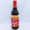 Pearl River Bridge Fine Brewing Sweet Vinegar Glutinous Rice Sweet Vinegar Cantonese Sweet Vinegar 500ml Glass Bottled Pig's Foot Ginger Yuezi Vinegar