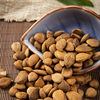 Medicinal Bitter Almond 500g g Nut Mountain Almond Almond Chinese Medicinal Material Northern Almond Edible Non-Wild Raw Bitter Almond