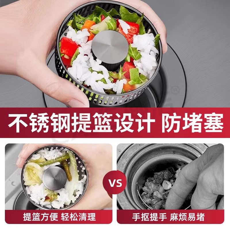 Kitchen sink drain plug filter stainless steel sink universal press bounce core drain vegetable basin