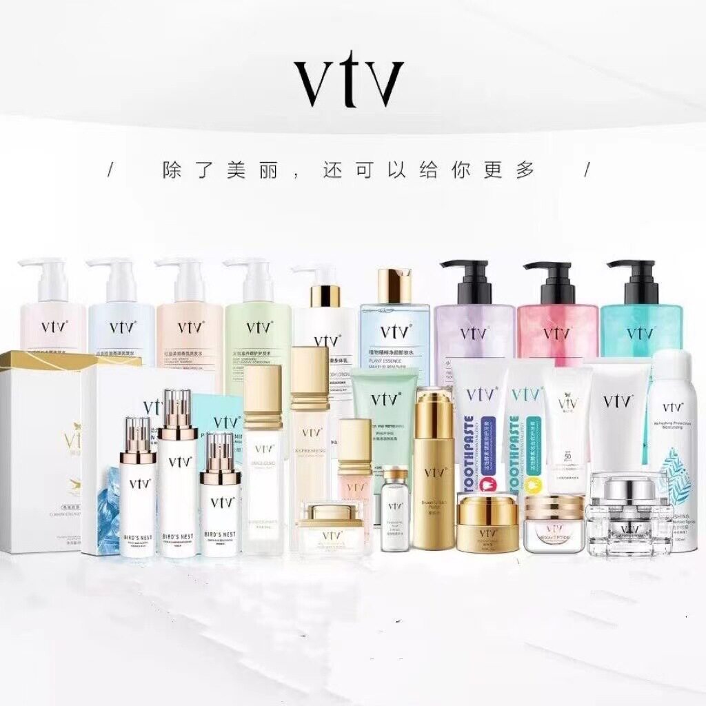 มาสก์รังนก VTV ผสมคอลลาเจน ให้ความชุ่มชื้น บำรุงผิว ช่วยกระชับรูขุมขน ใช้ได้ทั้งผู้ชายและผู้หญิง