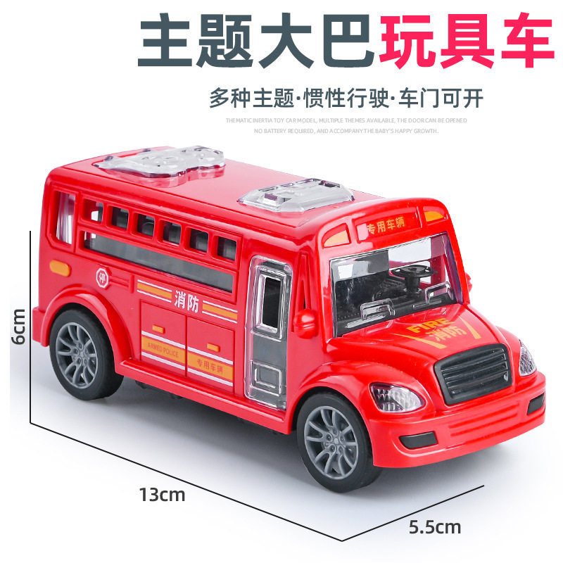 抖音儿童玩具男孩惯性车模型仿真工程车夹娃娃机地摊车子批发赛车