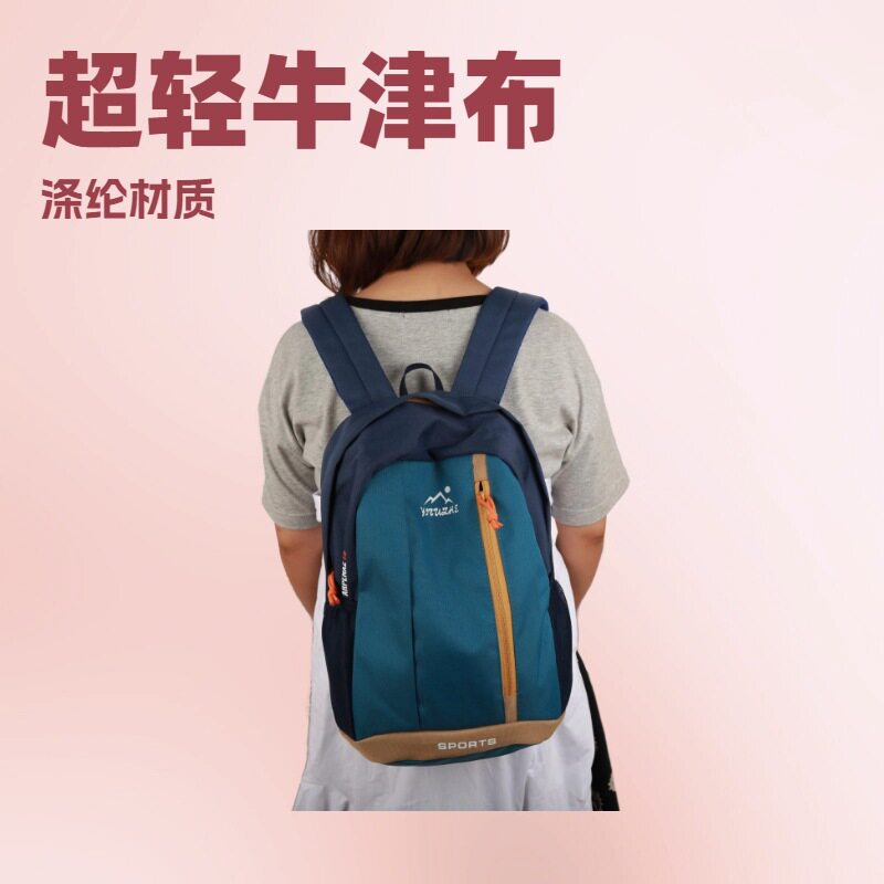 ขายส่งข้ามพรมแดนทศกรีฑาสไตล์เดียวกันกีฬากลางแจ้งชายและหญิงกร...