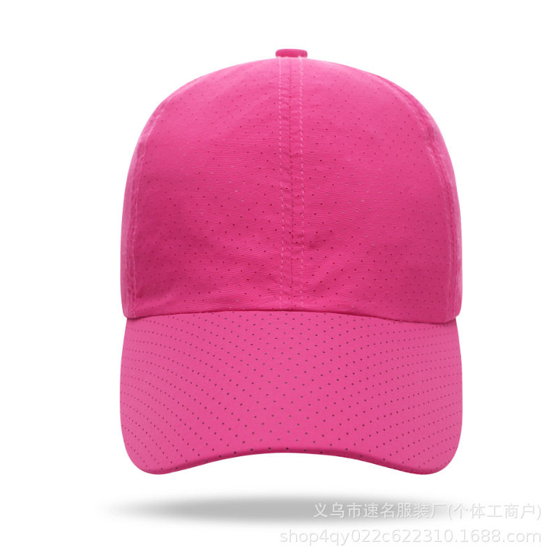 轻薄速干运动鸭舌透气遮阳帽子户外工作活动帽定制绣印标印logo