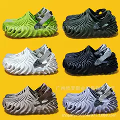 2026 New Model Fingerprint Perforated Shoes for Men, Casual Flat Non-Slip Outdoor Sandals, Couple Beach Shoes, Closed-Toe Slippers
