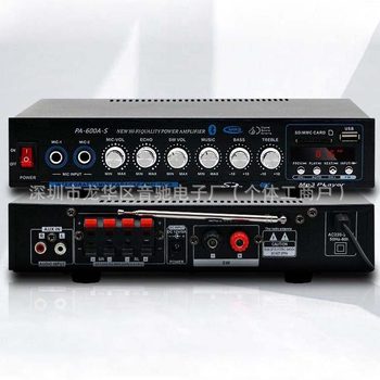 Household 4.1 Channel Pa-600A-S Car Home Power Amplifier 300W High Power Hifi Bluetooth Amplifier