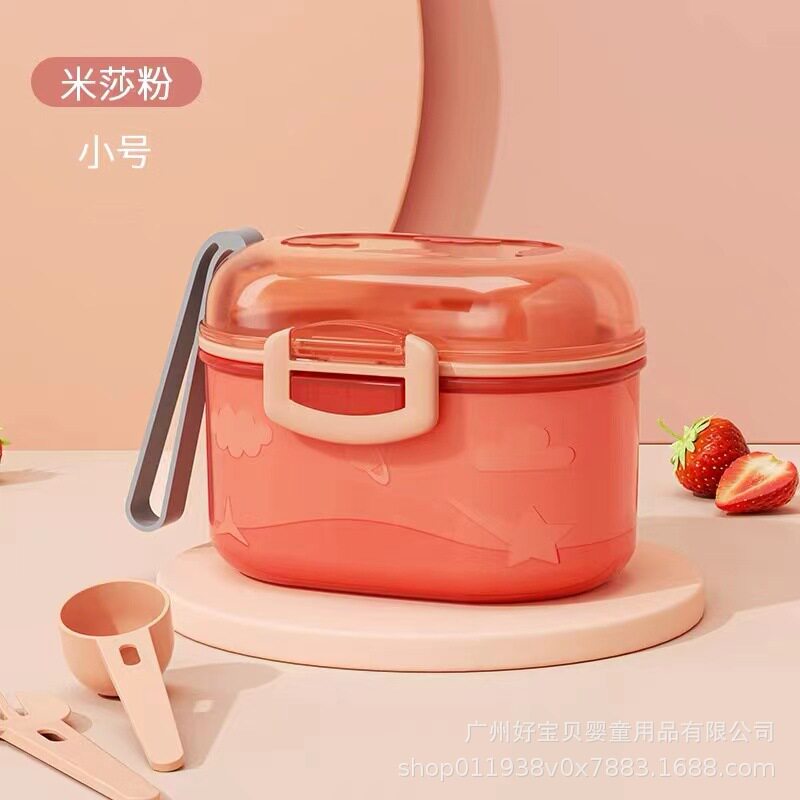 Double layer milk powder box baby milk powder box out large capacity milk powder storage box baby portable milk powder rack direct supply