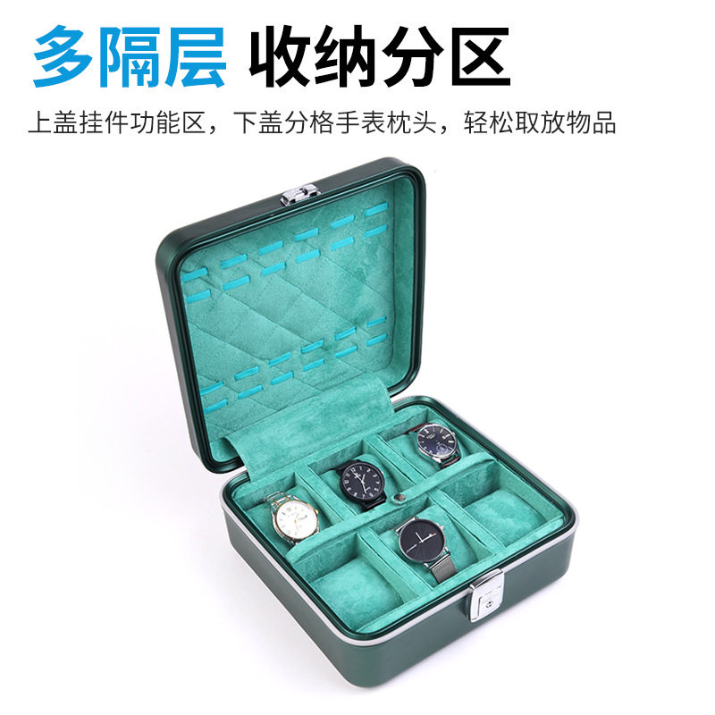 Tripshow Cross-Border Portable Aluminum Alloy Watch Case High-End Anti-Fall Storage Box with Lock Watch Packaging Display Box