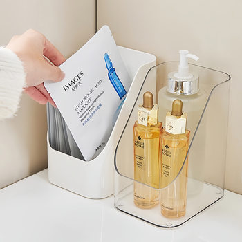 Oblique Plastic Storage Box Desktop Sundries Refrigerator Vegetable Storage Box Bathroom Mirror Cabinet Cosmetics Mask Storage Box