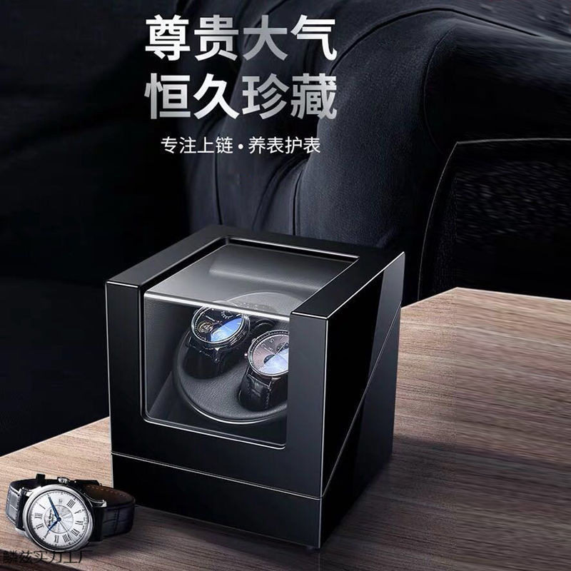 Watch Winder Rechargeable Mechanical Watch Watch Winder Silent Electric Winder Watch Box Home Winding
