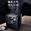 Watch Winder Rechargeable Mechanical Watch Watch Winder Silent Electric Winder Watch Box Home Winding