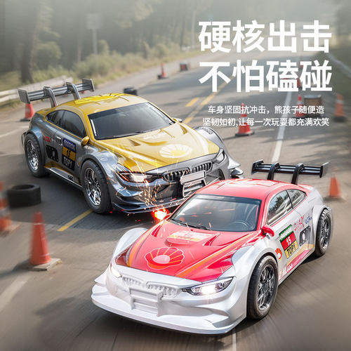 新品竞速合金迷你遥控赛车手机APP互联双模式合金车模儿童玩具车 - 图2